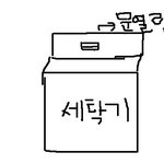 ★제가 겪었던 실화입니다..