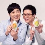 휴가가선 뭐든 간편한게 최고라 아침으론 <b>두유</b>를 마시기로 했어요^~^ㅎㅎ