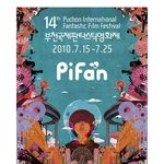 지금 만나러 갑니다 다케우치 유코! <b>도망</b>남과 만났다?!