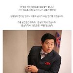 배우 <b>성동일</b> 아저씨!!