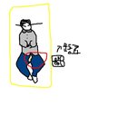 바지<b>지퍼</b> 사이로 나와있는것은 무엇?