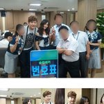 직접 간식 배달하는 <b>신동</b>, 규리아바타