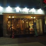 논현역 프랜차이즈 맛집 카페베네! 인테리어 굿!