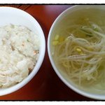 * 닭죽과 콩나물 냉국 *