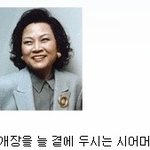 드라마 특정 <b>역활</b> 전담 배우 총집합