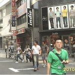 시부야에 <b>놀러</b>나온 비-이정진, 비 살쪘나?;