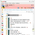 샀다~ <b>버버리</b> 가방!