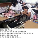 즐거운고딩ㅋㅋㅋㅋㅋㅋㅋ여성스러움은 가라