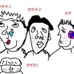 졸지에 천사대접받은 사연