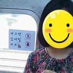 지하철문에서 개그맨 김대범씨를 놀리는 스티커를 봤어여