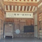 대한독립군단 총사령관 백야 김좌진 장군 １홍성의 꿈나무 ⒧