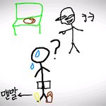 비오늘 어느날 버스에서