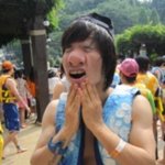 성형수술<b>비용</b> ~