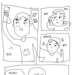 셀카 찍을<b>때</b> 공감..<b>저</b>만 이런거 아니겠죠..
