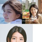 (사진有) 야마시타 리오 vs <b>카와시마</b> 우미카