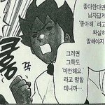 전 제 어린 얼굴이 싫어요 ㅠ