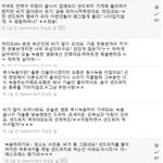 "갑본좌" "갑수<b>렐라</b>" 조만간 샌드위치 cf 잡자!