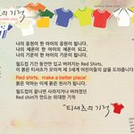 한 사람의 작은 관심이 기적으로 돌아온다!..