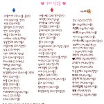 ♡♡♡♡♡ 개념만 있으면 통하는 판 ♡♡♡♡♡