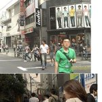 <b>시부야</b>에 나타난 살찐 비?