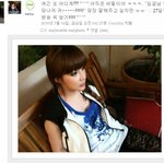 박봄 <b>상추</b> 다이어트 후, 변신 완결편ㄷㄷ