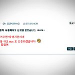 ★★사진有] 제가 그때 그남자입니.....