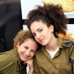 군대에서 화보찍는 이스라엘 <b>여군들</b>