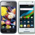 애플이 내놓은 수신불량의 대책이란게..