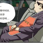 훈녀가나를보고뒤따라와머뭇거리며저기요라 할때!!