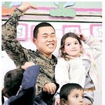 벌써 3년이 되었네요