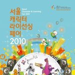 보슬보슬 소보루가 내린 <b>머핀</b> ♡