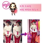 소희와 현아의 3d 버전, 과연 <b>승자</b>는?