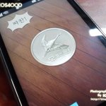 술자리 게임도 진화한다 !!