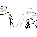 졸면 <b>낭패</b>닷!!
