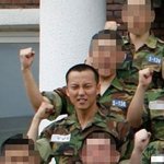 <b>이완</b>-김남길, 군대 훈련소 사진 공개