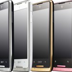 많이들 하는 스마트폰 스팩비교 나도 해본다! <b>sky</b> 베가폰