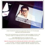 lux파티 이정재,이승기,서인영,차승원,오지호 등 직찍. <b>광채</b> 돋네.