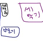 귀신이자주보이는나