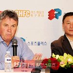 허정무 한국 축구 말아 먹었다