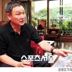 허정무 히딩크 비난 발언…<b>진위</b> 논란