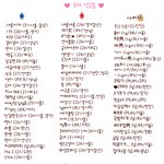 ♡♡♡♡♡ 개념만 있으면 통하는 판 ♡♡♡♡♡
