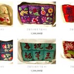 문제의 서정희 쇼핑몰, 비누케이스가 21만원;