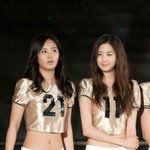 <b>타이트</b>한 핫팬츠가 신경쓰이는 소녀시대 유리;