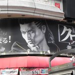 일본 신주쿠 <b>간판</b>에 옥택연이.ㅋㅋㅋㅋㅋ