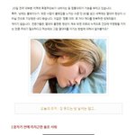 더워서 잠을 못자겠네요..<b>열대</b>夜 야!야!