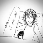 [그림有]내가 귀신을 믿게된 이유.. 5탄