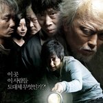 2010 상반기 영화결산 - 최고의 흥행작은?