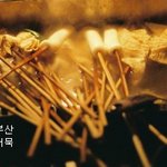 대한민국 동네별 <b>유명</b>한 음식들