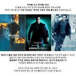진정한 <b>액션</b> 연기의 본좌