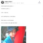 김태희를 닮았다는 티아라 <b>지연</b> ..